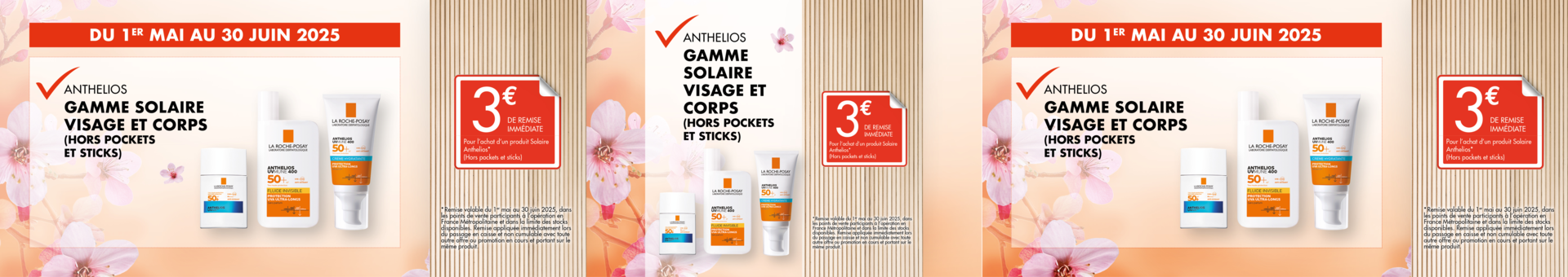 Pharmacie de l'Agora,Pau